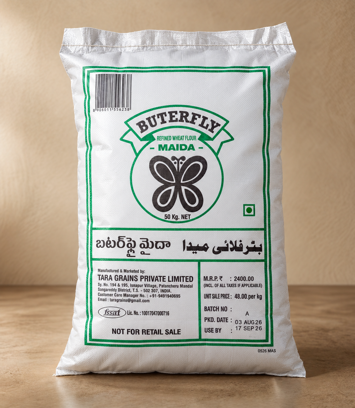 Butterfly Refined Wheat Flour Maida